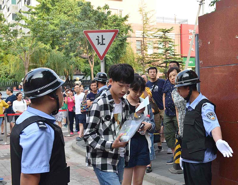 组图：2018北京中考第一线