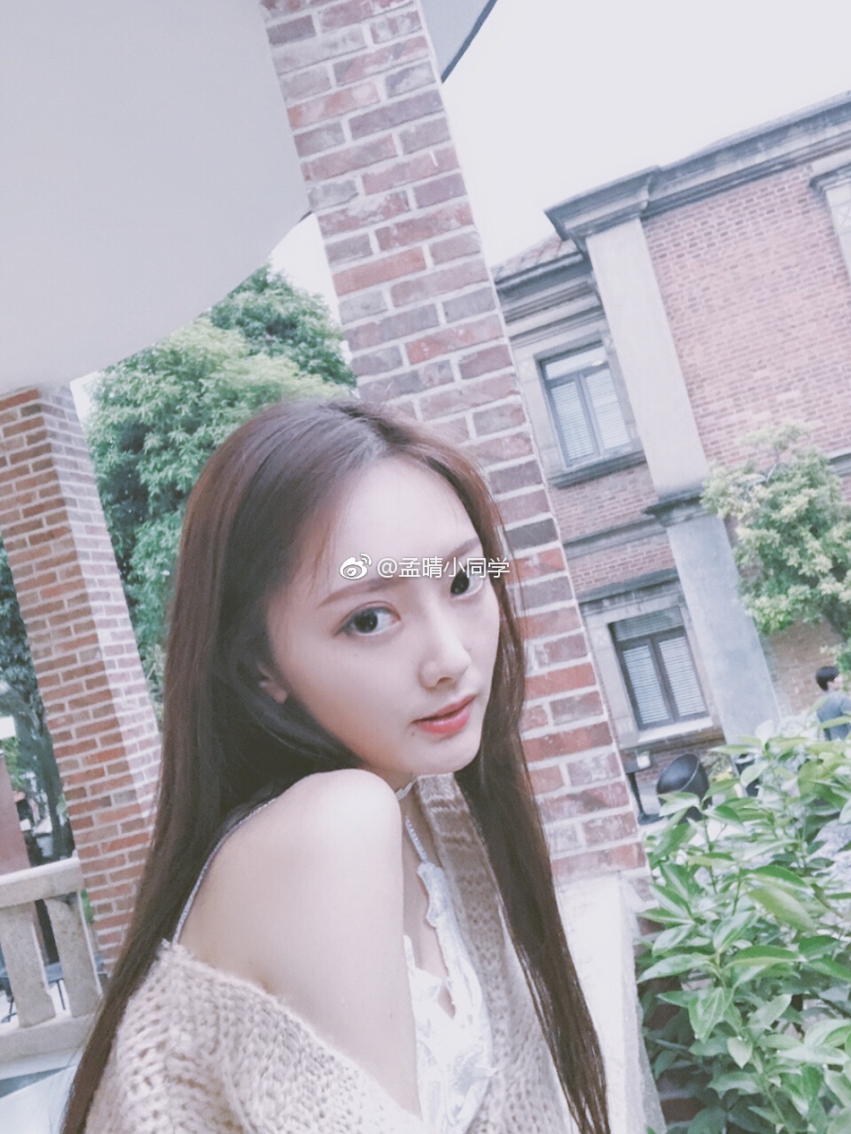 美女老总白芷晴_白芷图片(2)
