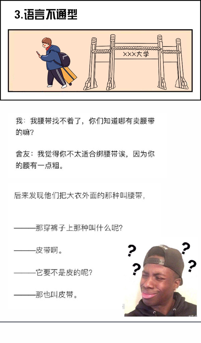 4d65-iafwsqp1078955.png