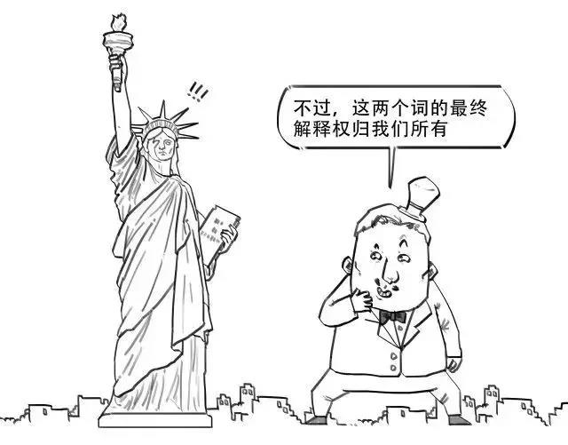 自人口自_人口普查