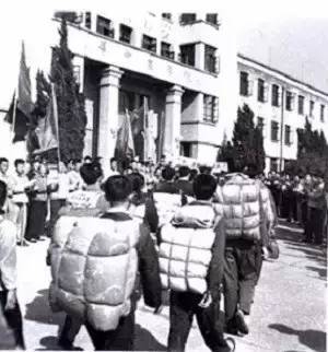 计划经济时期_计划经济时期 农村 生产 关系的变革(2)