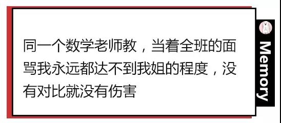 成语良什么俗_成语故事简笔画(4)
