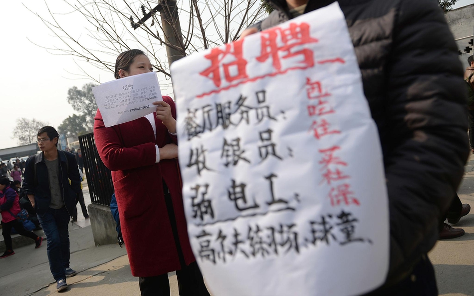 招聘高峰期_面试技巧及注意事项(3)