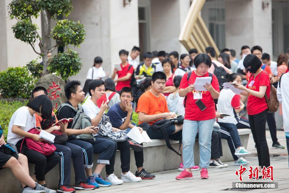 三台县芦溪中学_三台县2018年人口统计