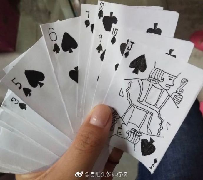 扑克排名_德州扑克排名(3)