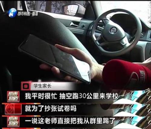 切尔西历史最佳阵容