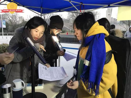 2019陕西人口_2019陕西国家公务员考试报名人数统计 18309人报名 最热职位321 1