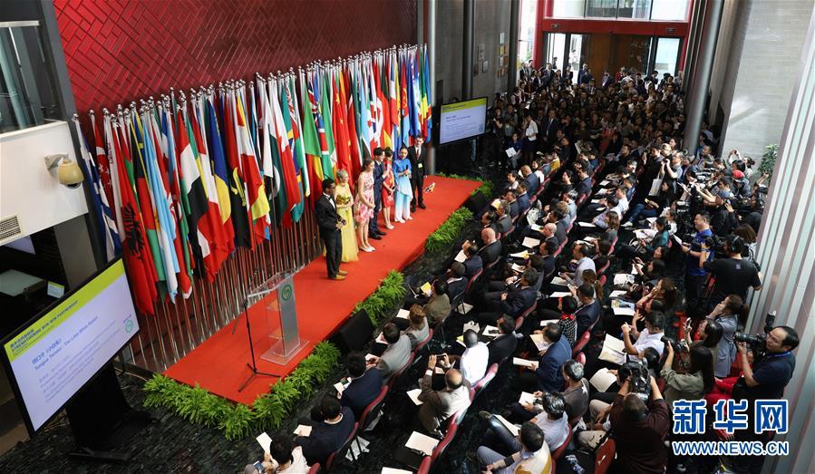 梅西被切2手指-乐鱼app(leyu)官方网站-乐鱼官网