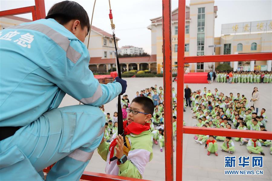 山东体育台现场直播-乐鱼app(leyu)官方网站-乐鱼官网