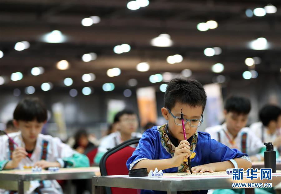 林书豪暴扣-乐鱼app(leyu)官方网站-乐鱼官网