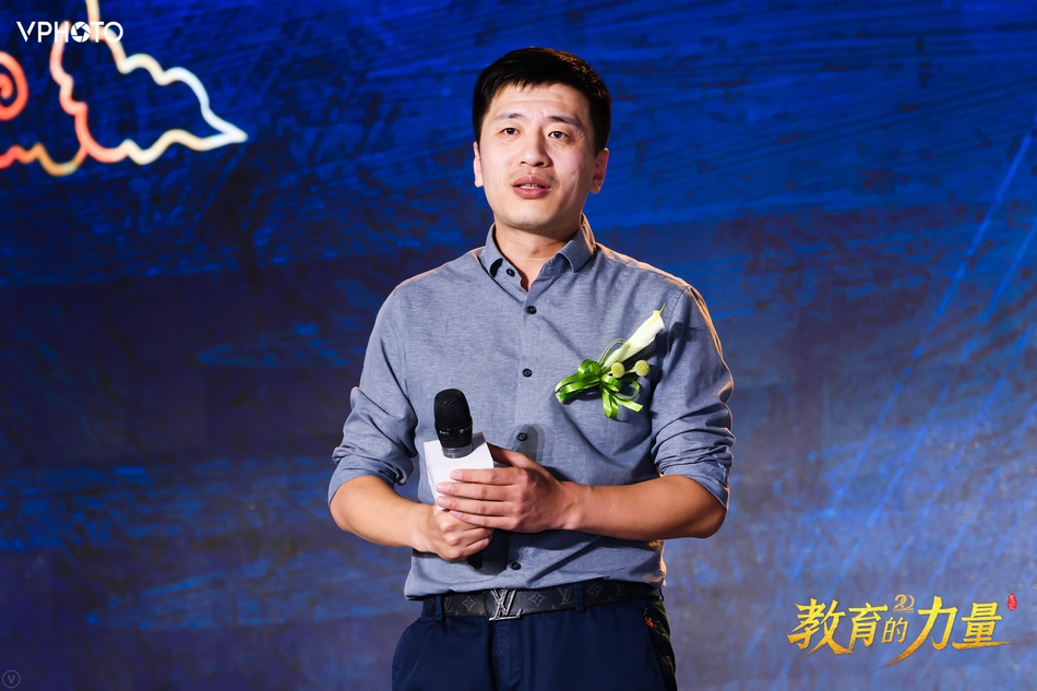 研途老总_研途考研宣传图(3)