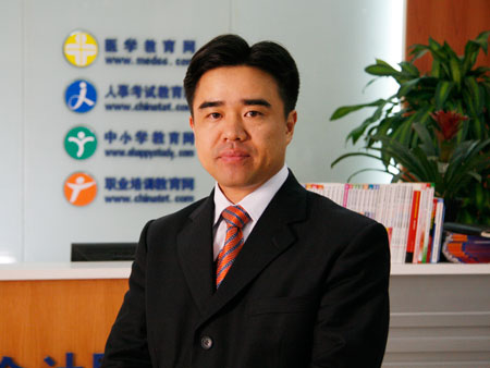 互联网教育15年15人奖项获奖者：朱正东