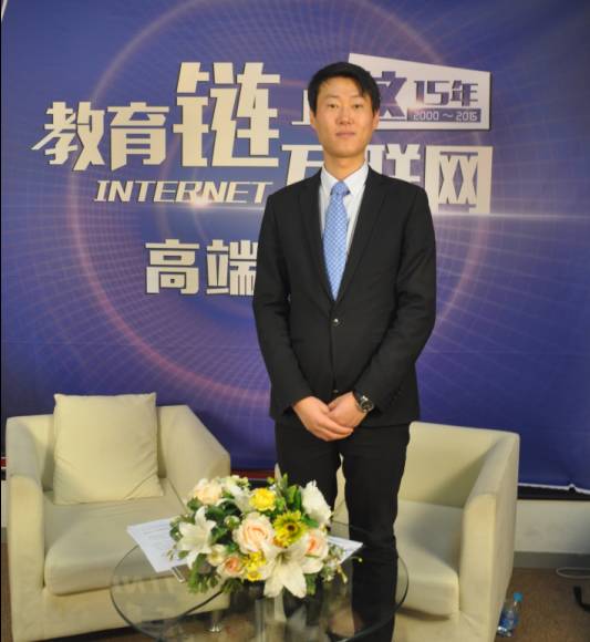 2015新浪教育盛典访谈凯胜移民张勇志
