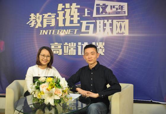 景鸿教育总经理黄思娴