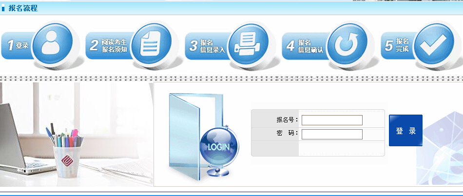 教育频道 新浪教育 新浪网