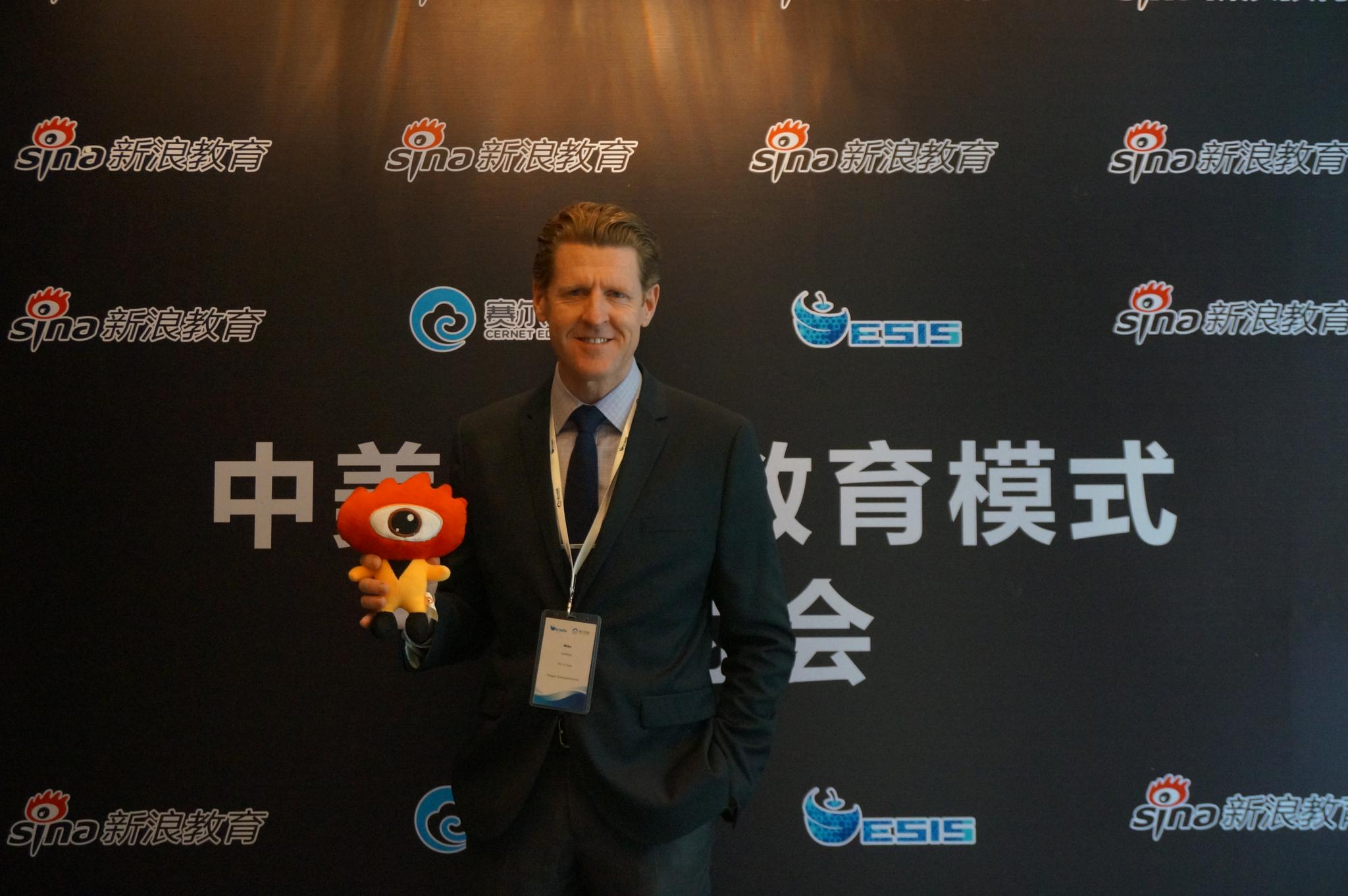 俄勒冈主教高中：在线课堂尝试与挑战