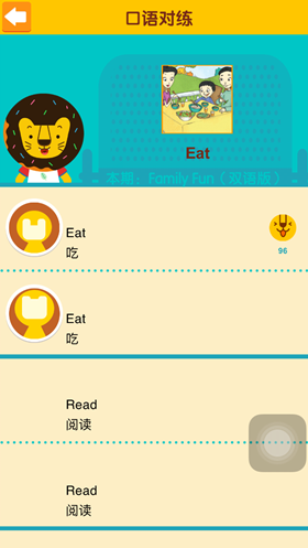 娃也状况百出 育儿妙招成就超人妈妈|在线教