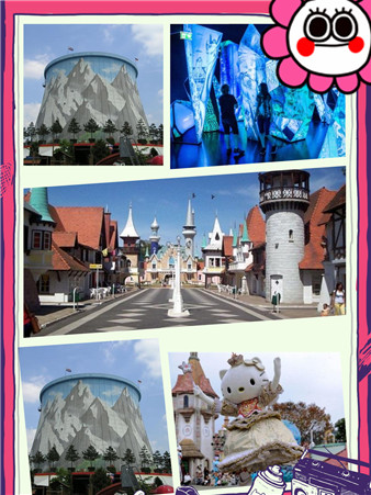 外语首页_英语|英语翻译 在线翻译 英语四级 英