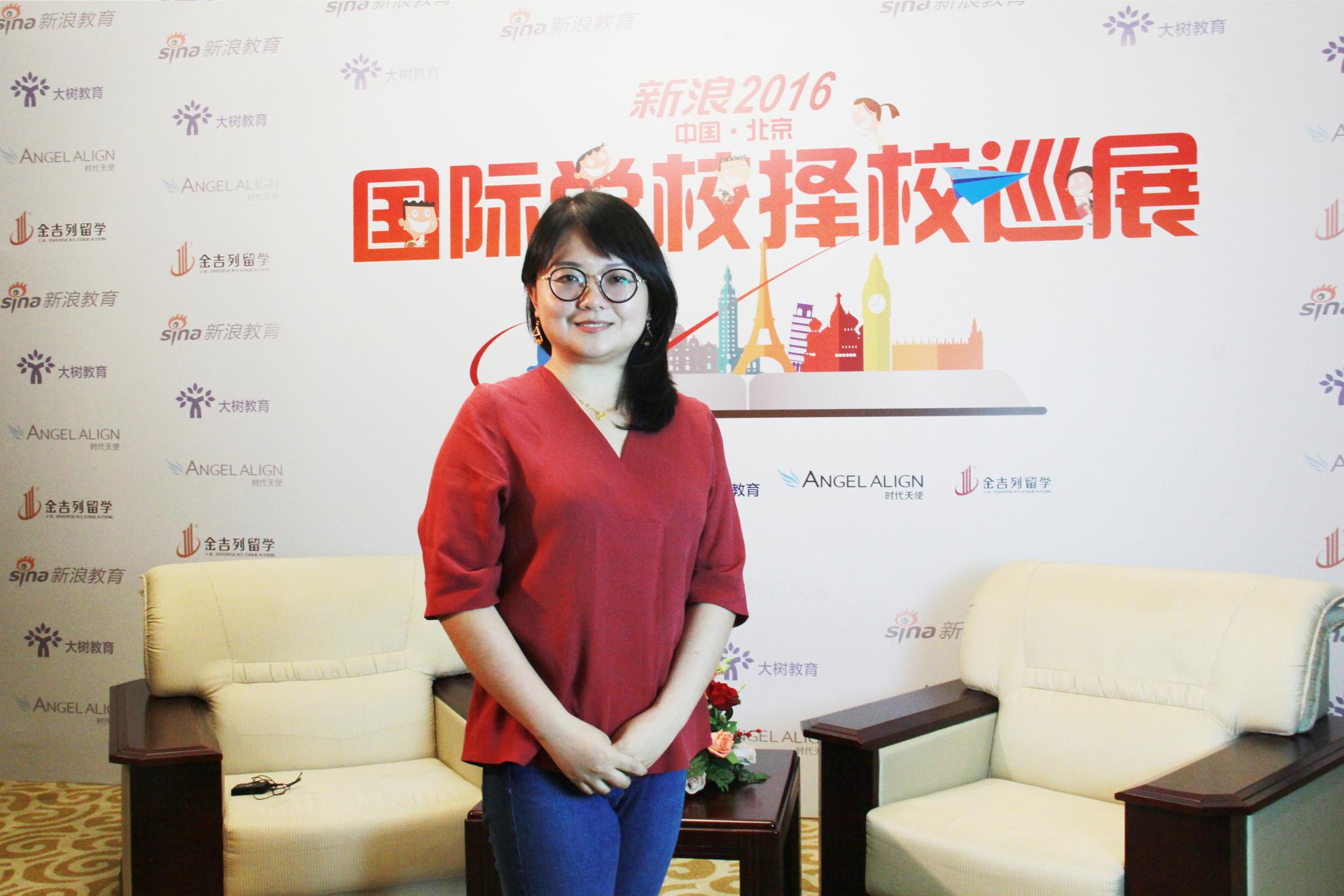 国际学校,国际班,国际高中