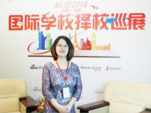 国际学校,国际班,国际高中