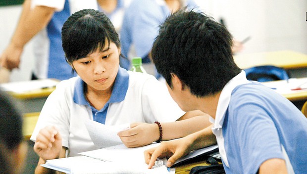 中考|中考成绩查分分数线 中考试题 满分作文 中