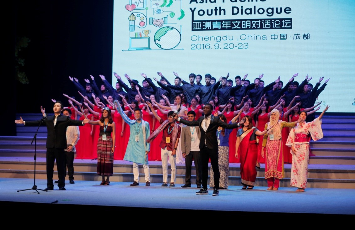 亚洲青年文明对话论坛开幕(图)|教科文组织|亚洲青年文明对话|UNESCO_  image