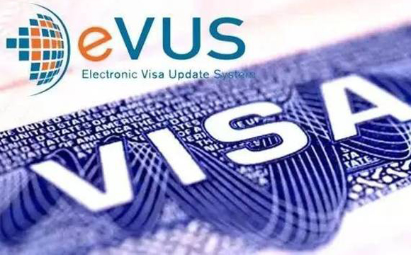 美国EVUS系统正式登记日生效