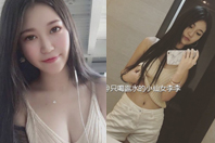 同济校花置身麦田神情陶醉