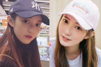 同济校花置身麦田神情陶醉