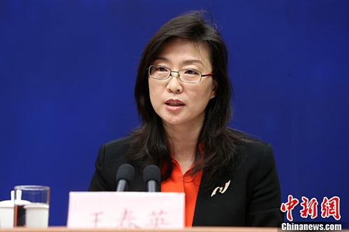 外汇管理局:留学购汇政策不变 服务优化|留学|出