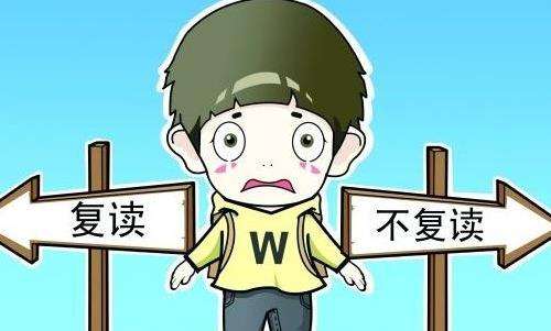 如果孩子高考没考好 我会这样跟她说