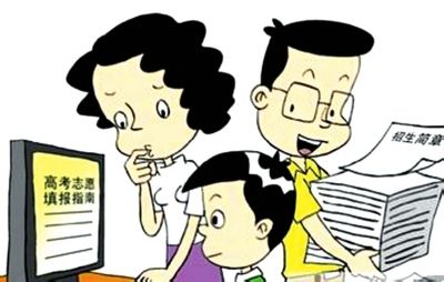 高考微问答209期：能上一本线要参加自主招生吗?
