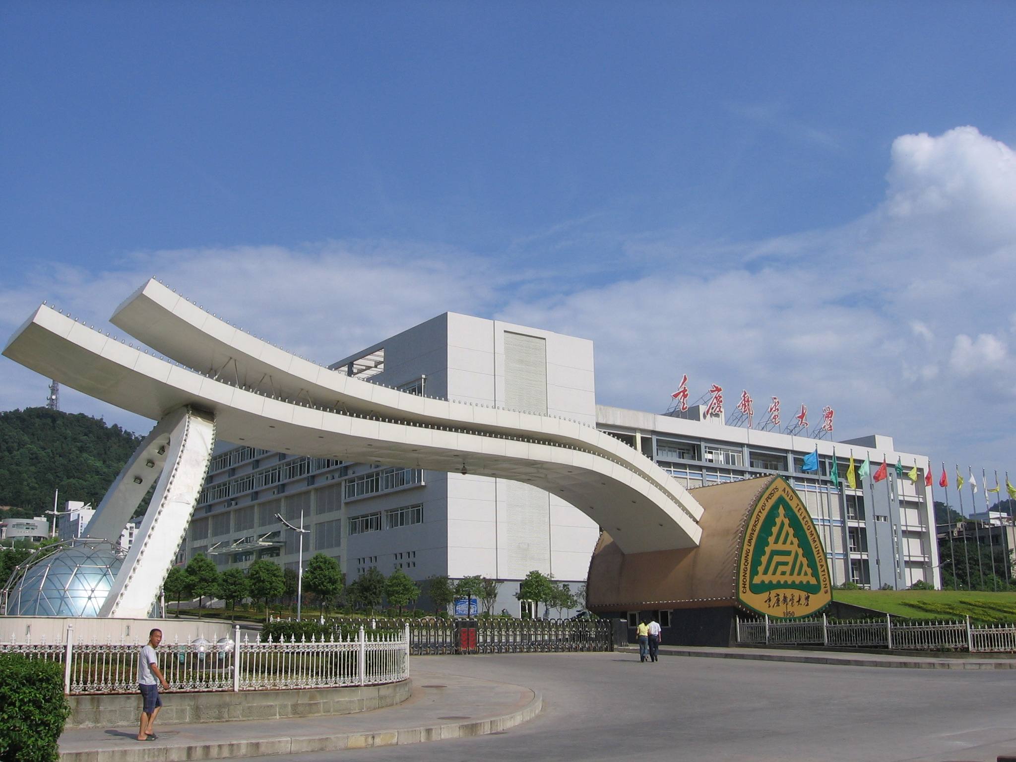 浏阳邮电路妹子搬迁踪迹与城市记忆探寻