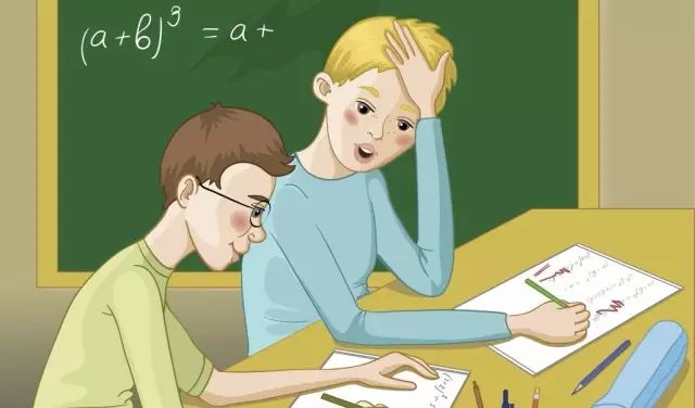 2018北京高考数学命题解析：能力立意 素养导航