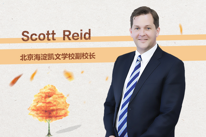 Scott Reid