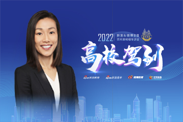 香港科技金莎总站唯一官网2022年计划招收约190名金莎总站唯一官网生