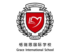 格瑞思国际学校