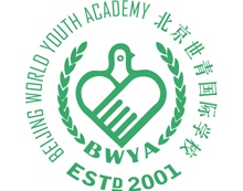 北京世青国际学校