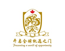 深圳枫叶国际书院