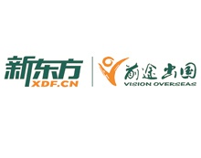 新东方前途出国