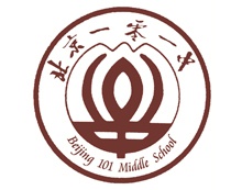 北京市第一〇一中学