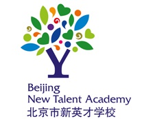 北京市新英才学校