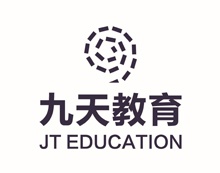 九天教育