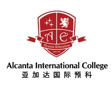 亚加达国际预科