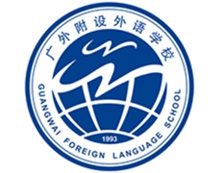 广外附设外国语学校