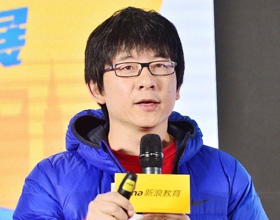 北京新东方学校副校长 北美项目部总监 谢强