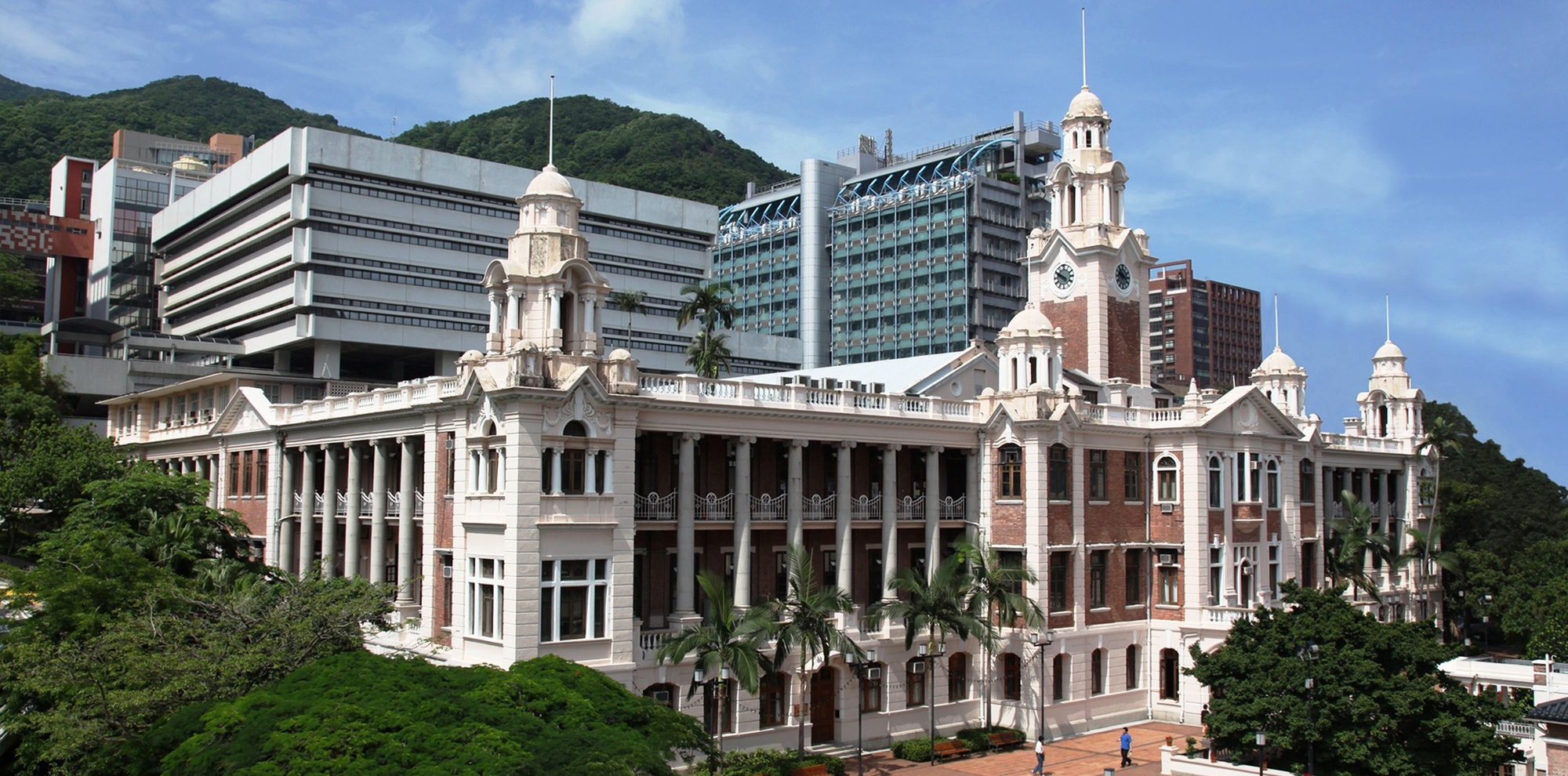 香港大学