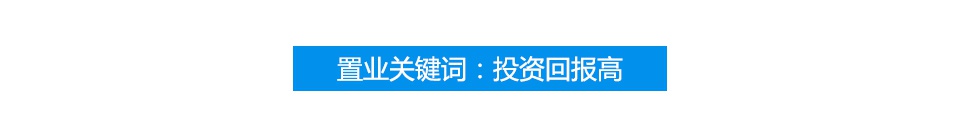 2019西班牙留学/移民/置业的优势与条件插图7 2019西班牙留学/移民/置业的优势与条件插图7