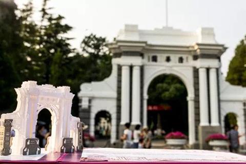 清华大学招办供图