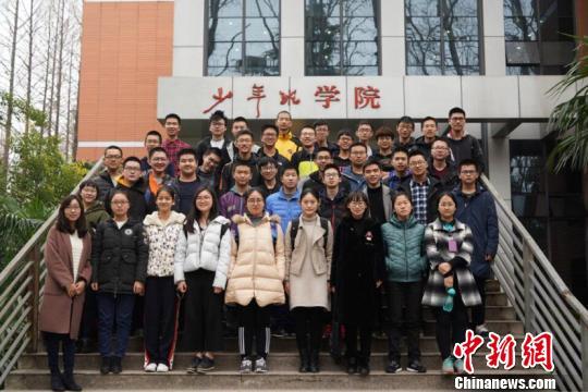 中科大少年班学霸每天读1.4本借阅图书